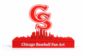 Windy City Baseball Skyline Display